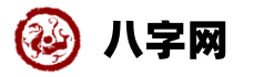 查万年历网