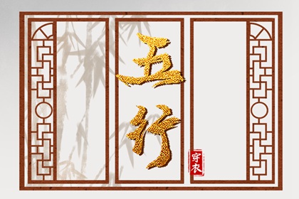 黄道吉日万年历 日历黄道吉日 2025年老黄历黄道吉日