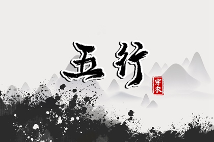 万年历 黄历万年历黄道吉日 万年历查询