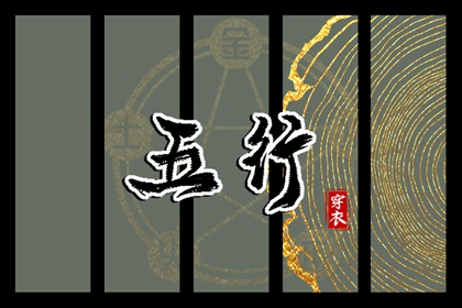 今日农历_万年历农历查询_农历2025年日历表